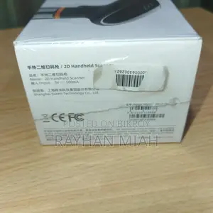 Sunmi 2d Handle Scanner