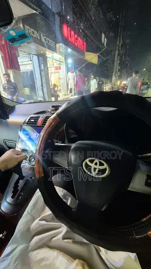গাড়ি চালানো শিখুন