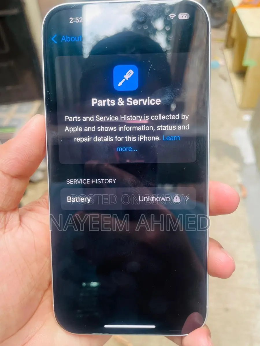 Apple iPhone 16 Plus . (Used)