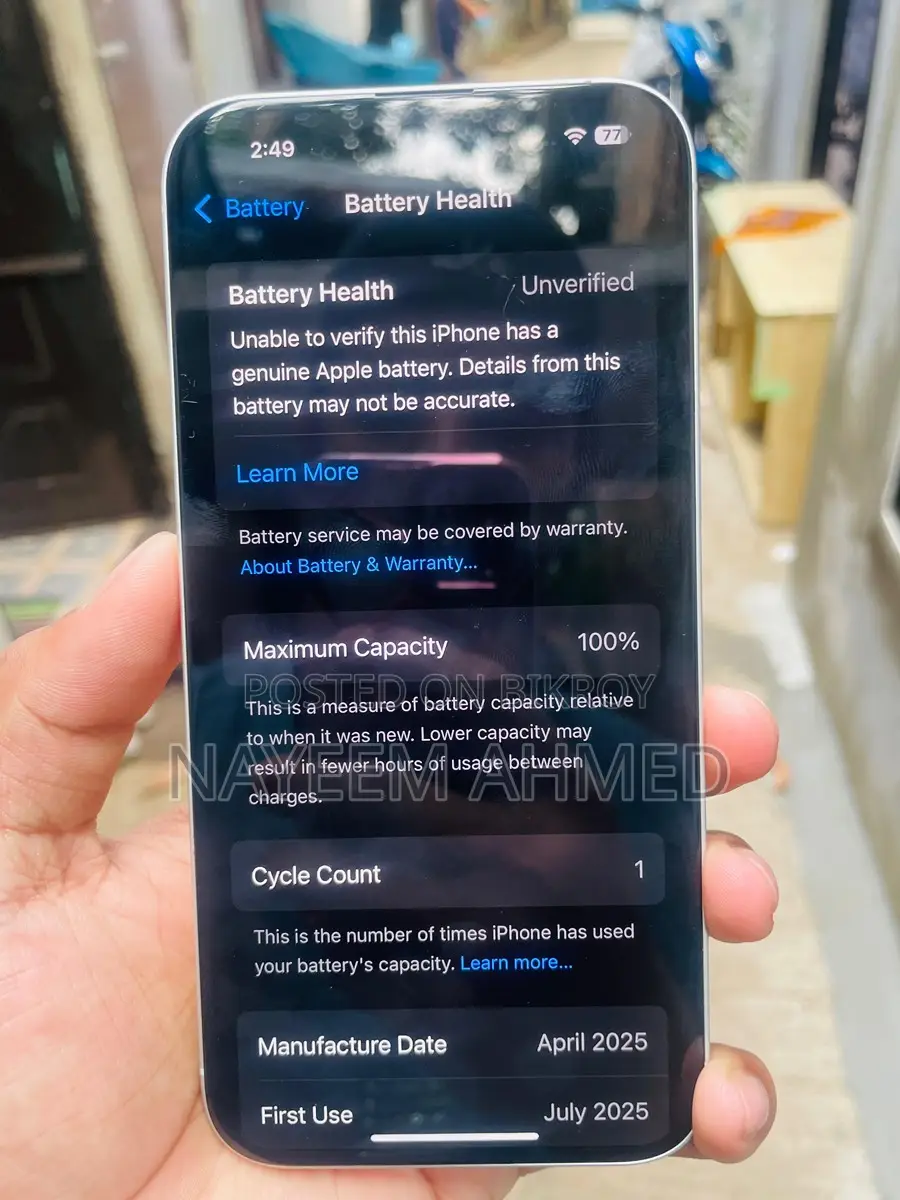 Apple iPhone 16 Plus . (Used)