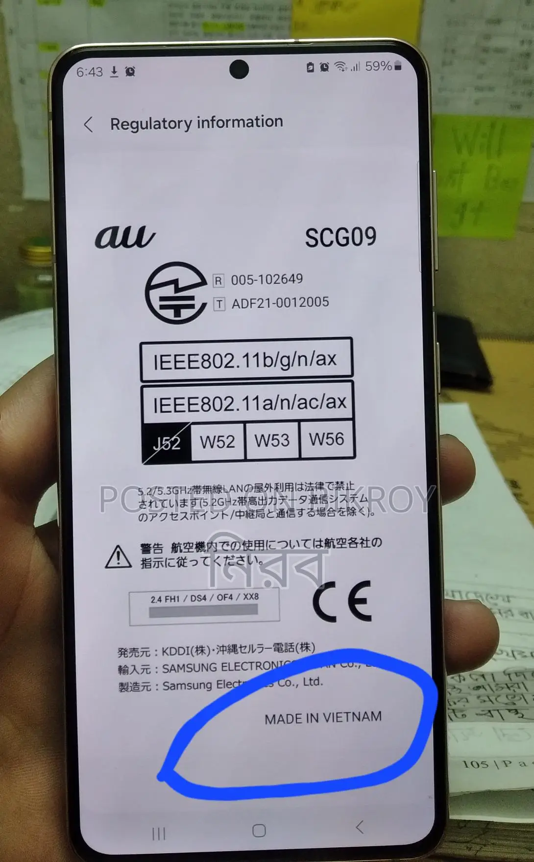 Samsung Galaxy S21 8/256 5g (Used)