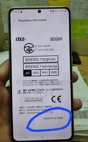 Samsung Galaxy S21 8/256 5g (Used)
