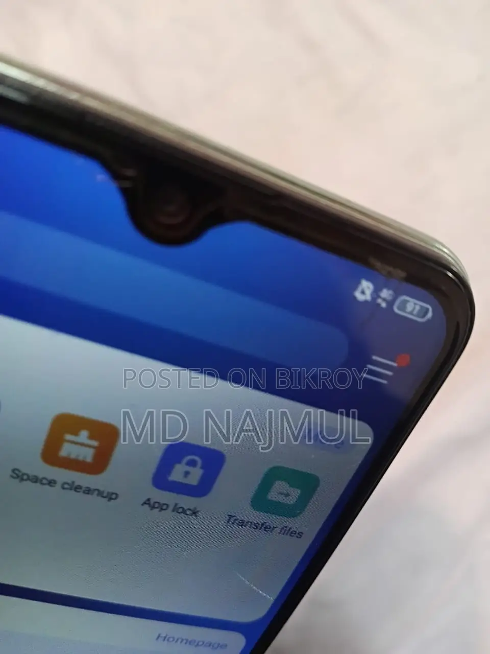 Vivo Y17 (Used)