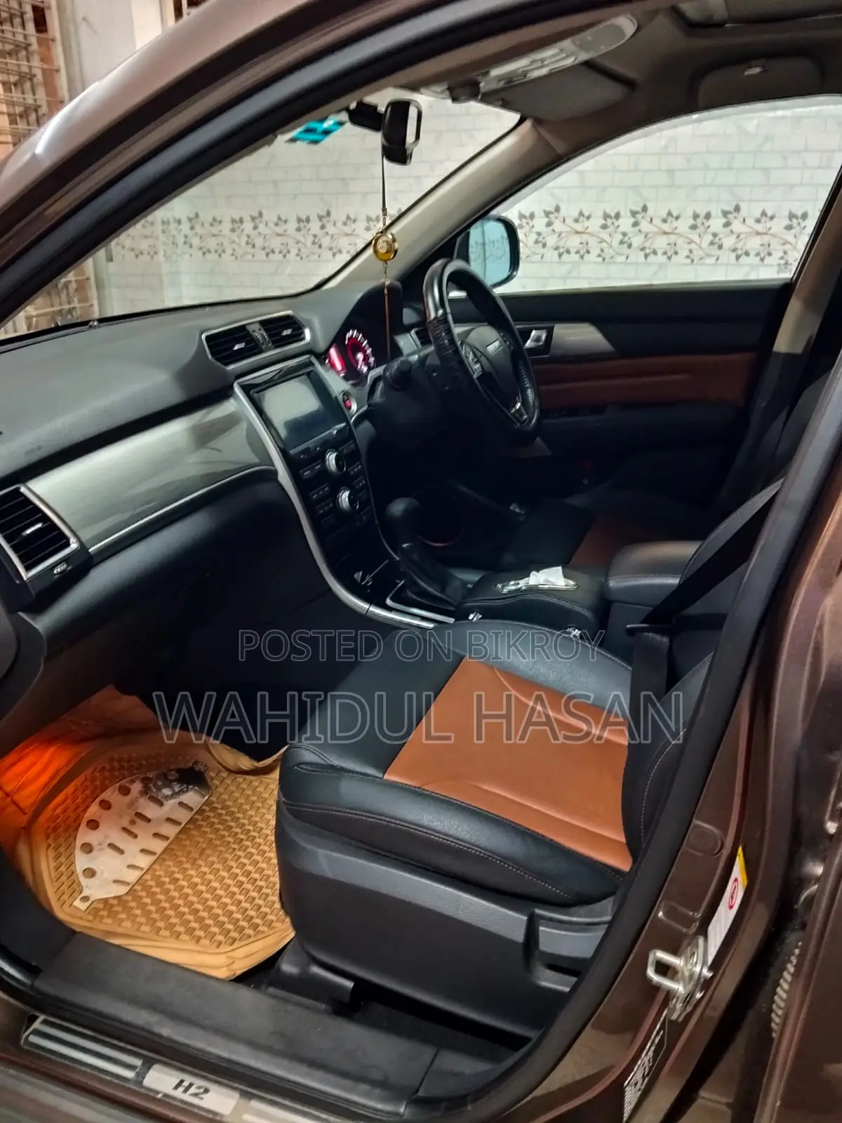 Haval H2 SUV-Dignity Version 2017