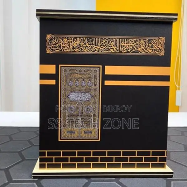 Wooden Savings Bank For Umrah