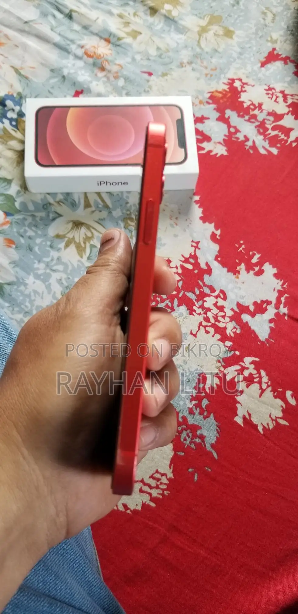 Apple iPhone 12 / 64 GB (Used)