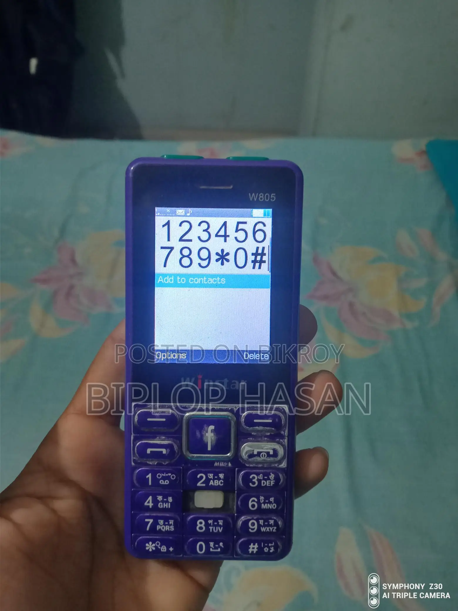 Winstar W80 (Used)