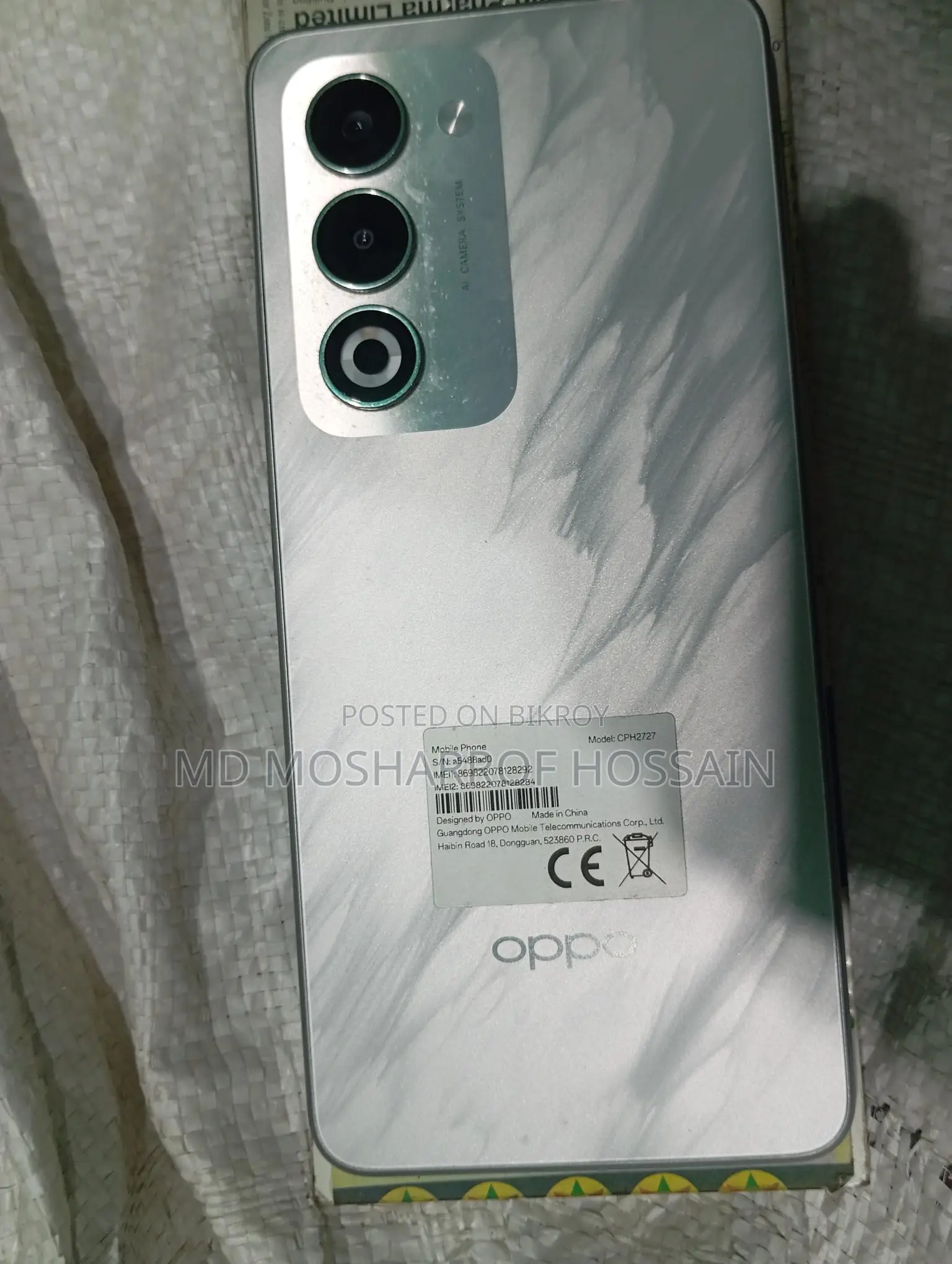 OPPO A5 2020 8/256 (Used)