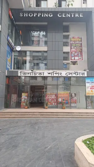 Shop for Sale @ Vinchita ,RUPNAGAR