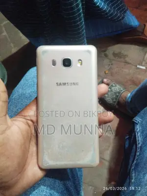Samsung Galaxy J5 . (Used)