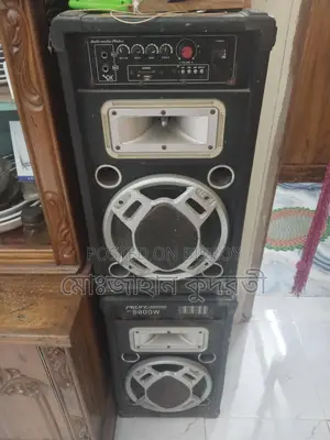 সাউন্ড বক্স