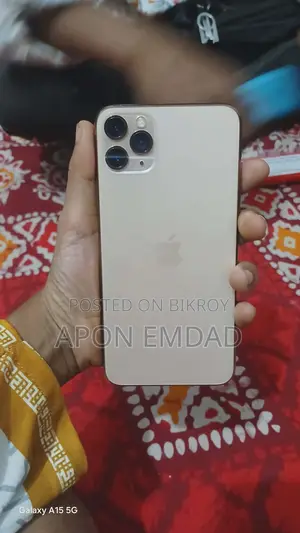 Apple iPhone 11 Pro Max (ব্যবহৃত)