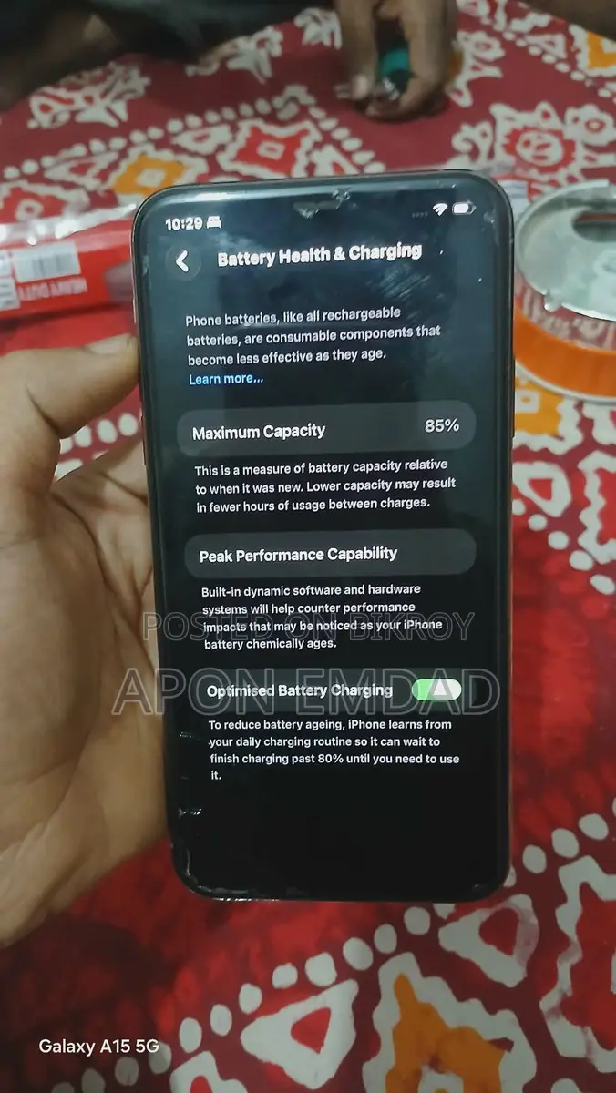 Apple iPhone 11 Pro Max (ব্যবহৃত)