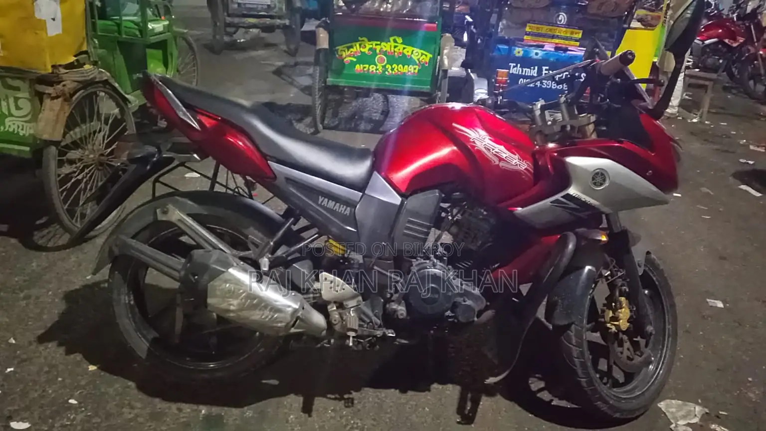 Yamaha Fazer 2014