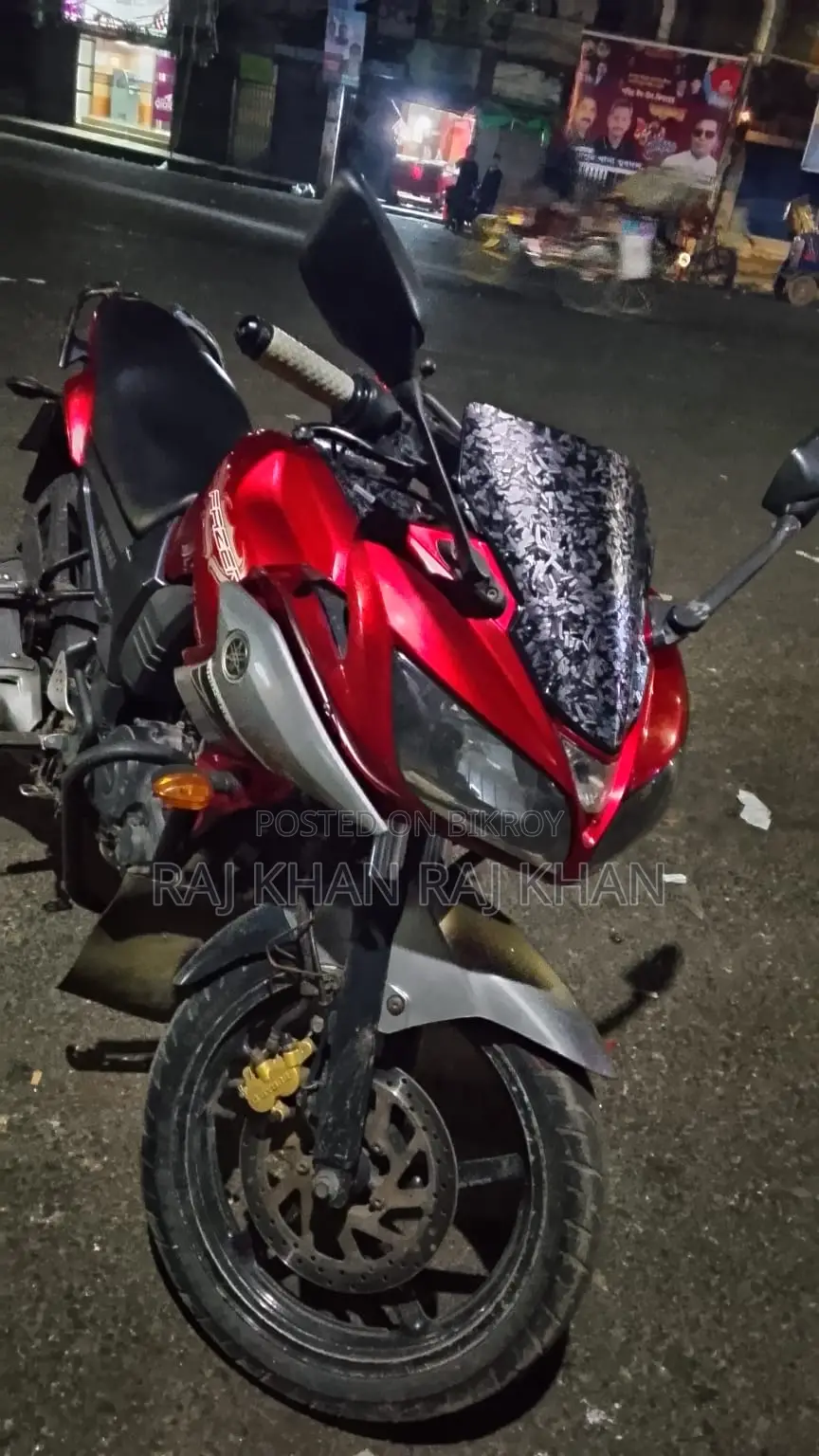 Yamaha Fazer 2014