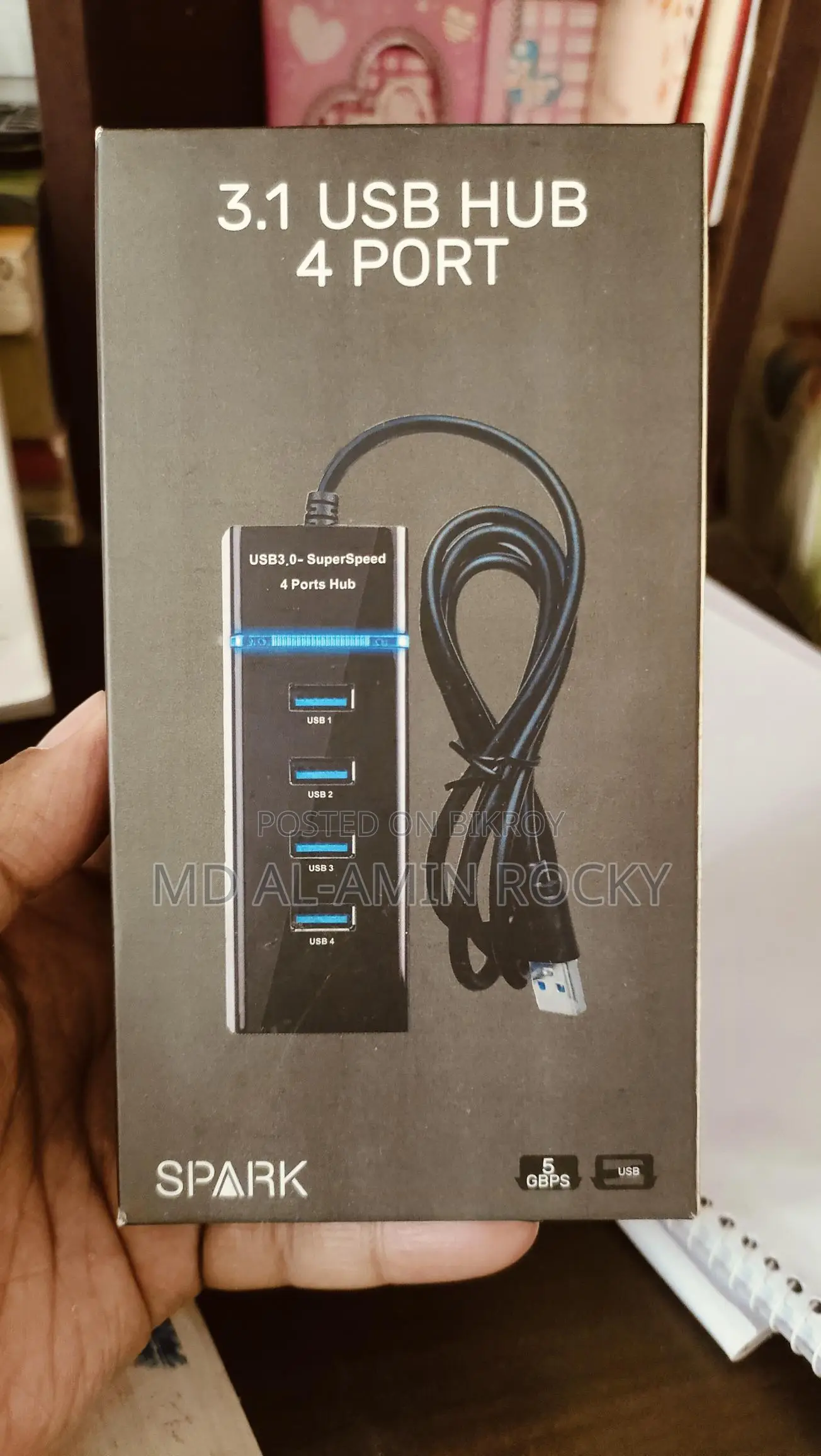 USB HUB