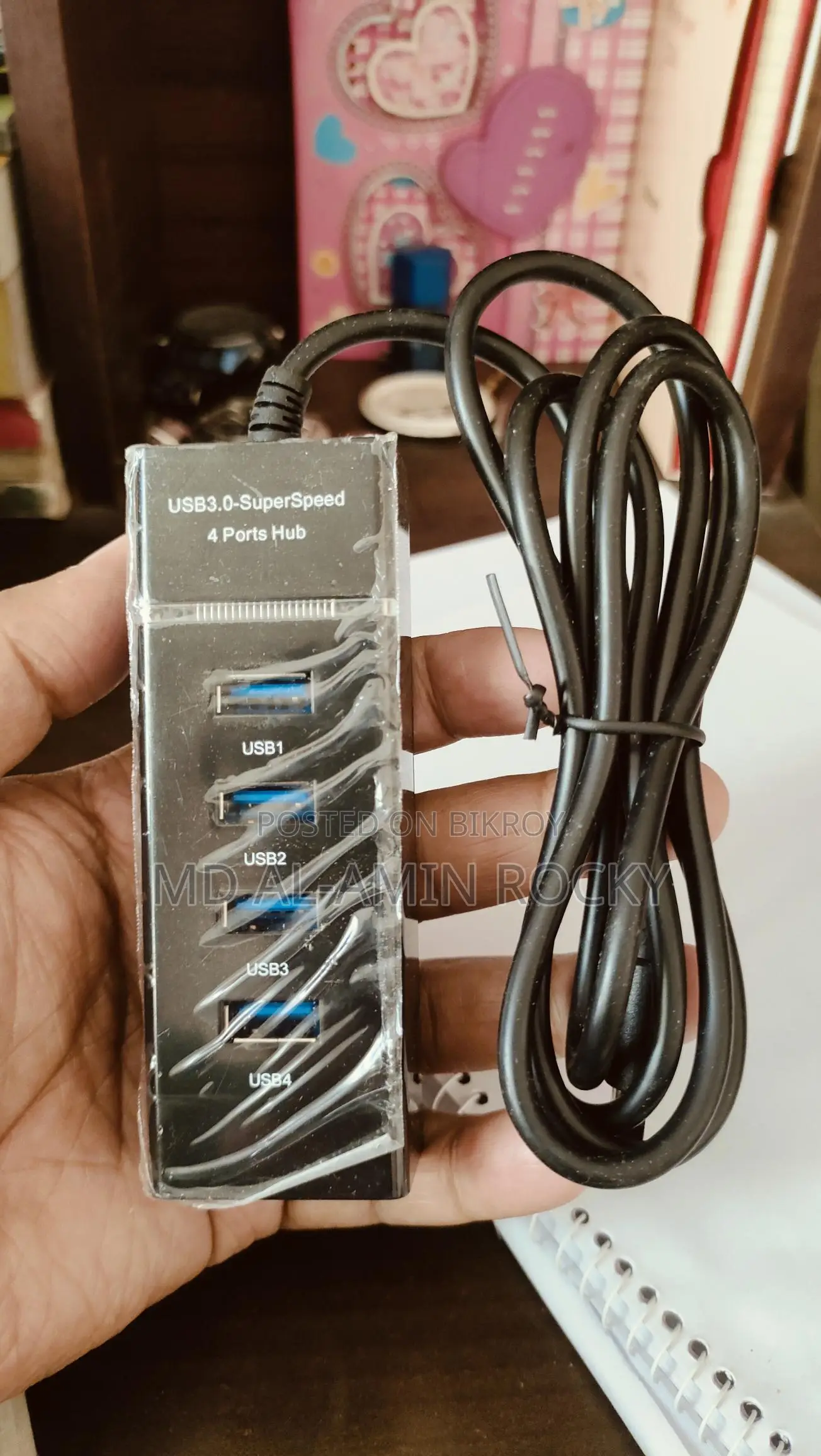 USB HUB