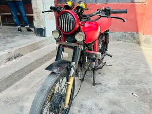 Walton Cruize 2016 Red