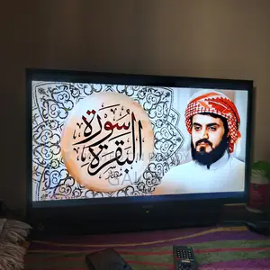 সনি ব্রাভিয়া স্মার্ট টিভি ৩২"