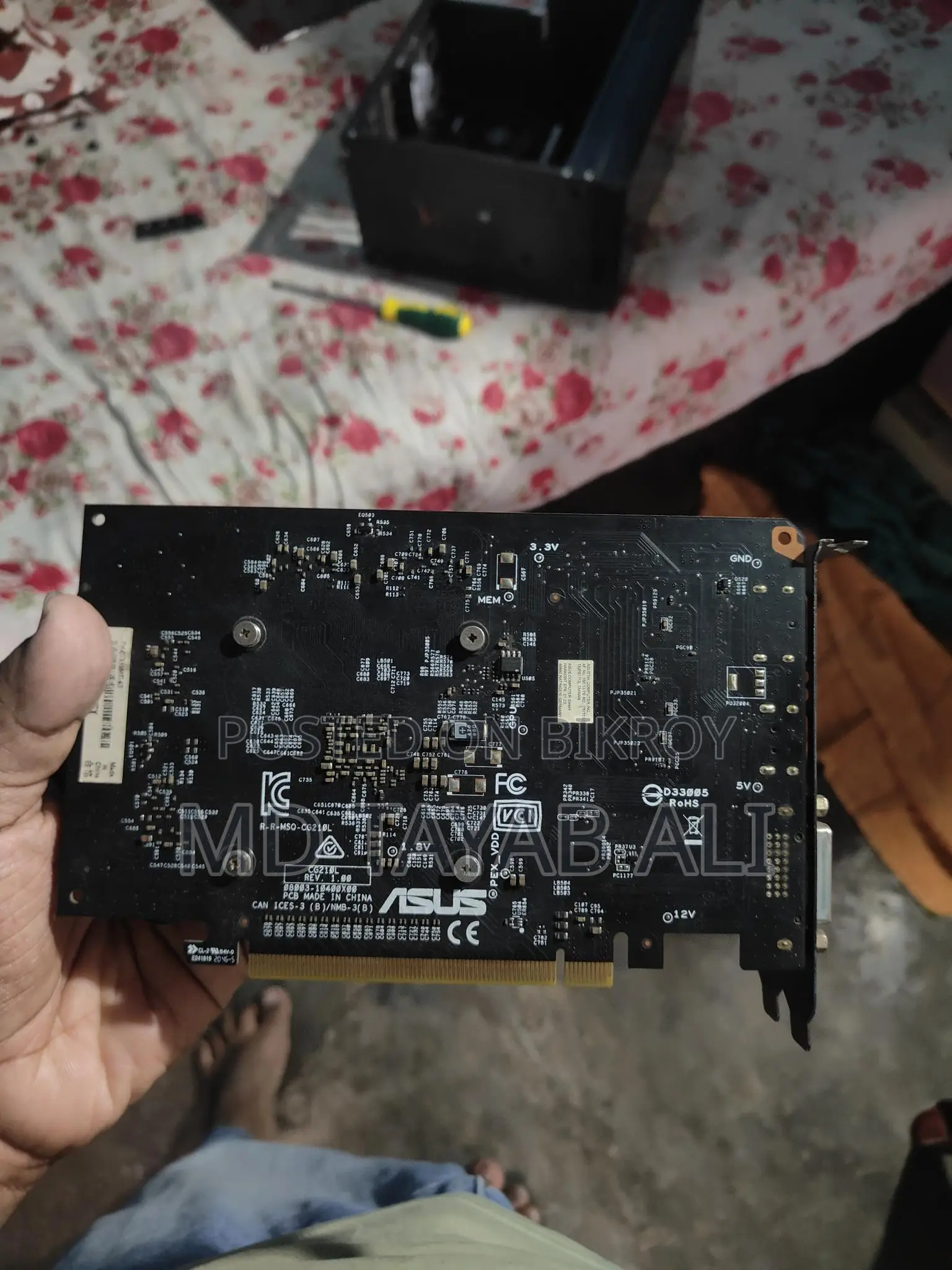 Asus Phoenix Geforce GTX 1050Ti 4GB GDDR5