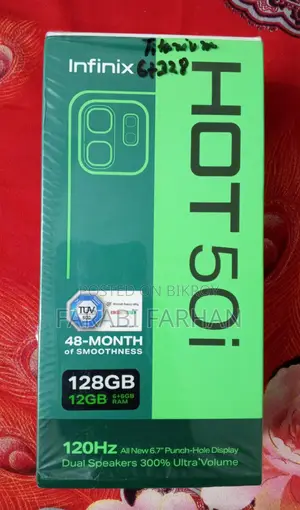 Infinix Hot 50i , (Used)
