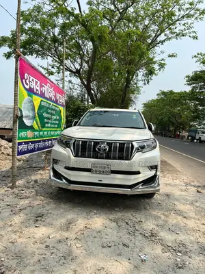Prado For Rent