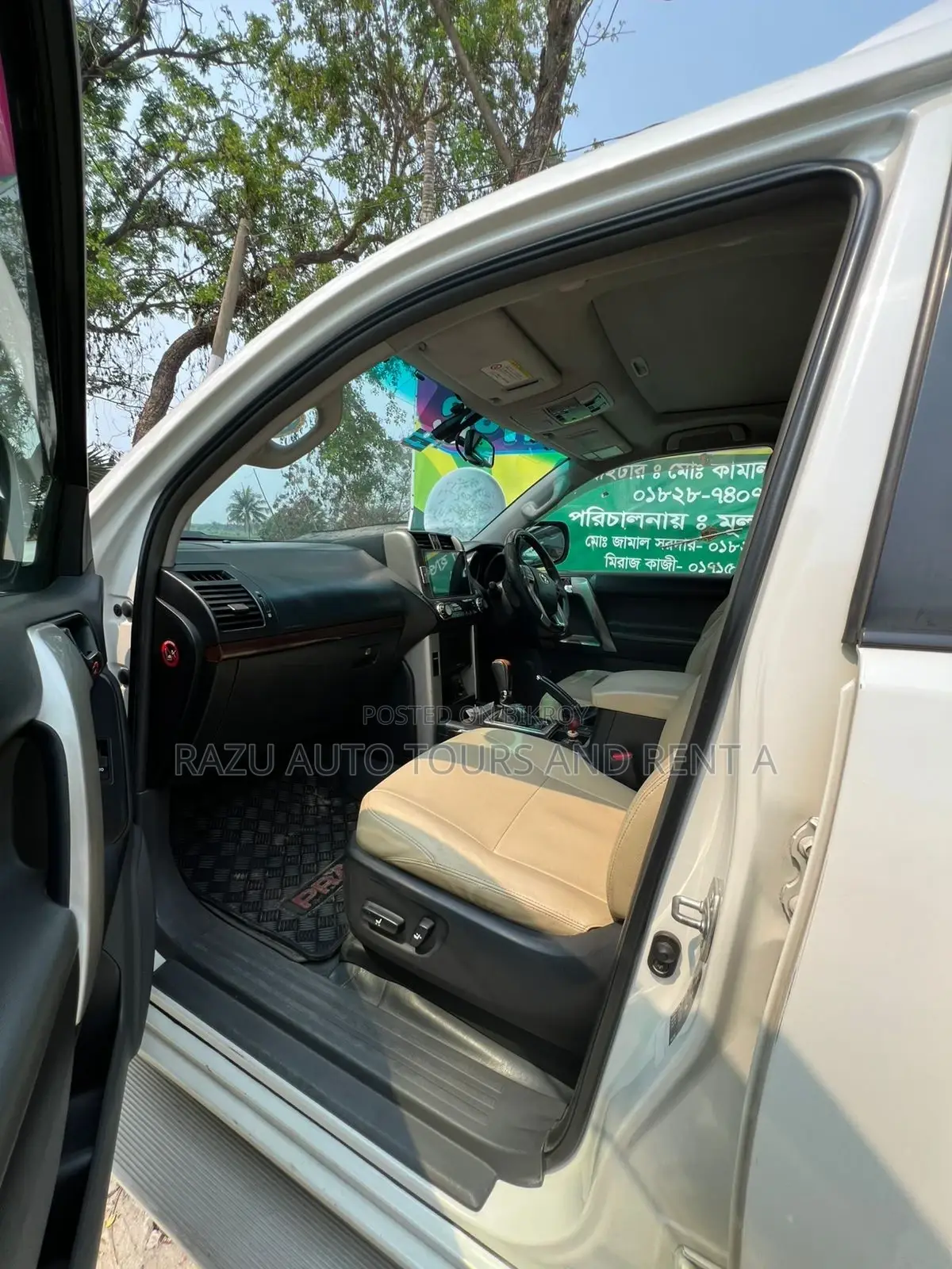 Prado For Rent