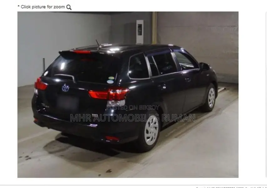Toyota Fielder EX PACKAGE 2020