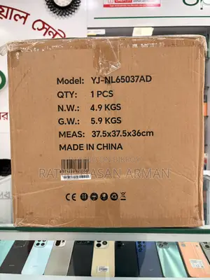 ৭লিটার অনার চয়েস কারিপপ এয়ার ফ্রায়ার