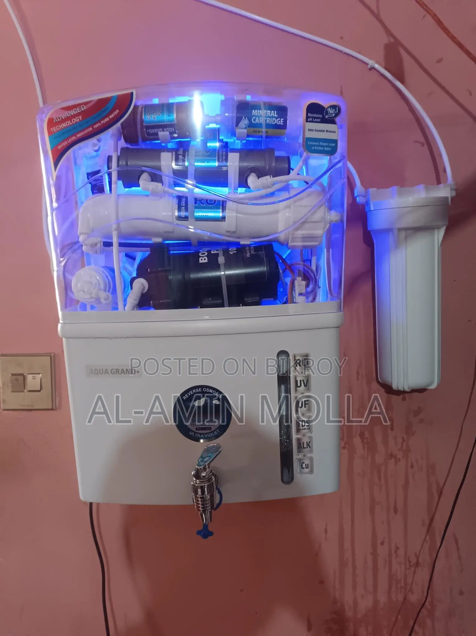 Ro+uv+uf পানির ফিল্টার বিক্রি করা হবে