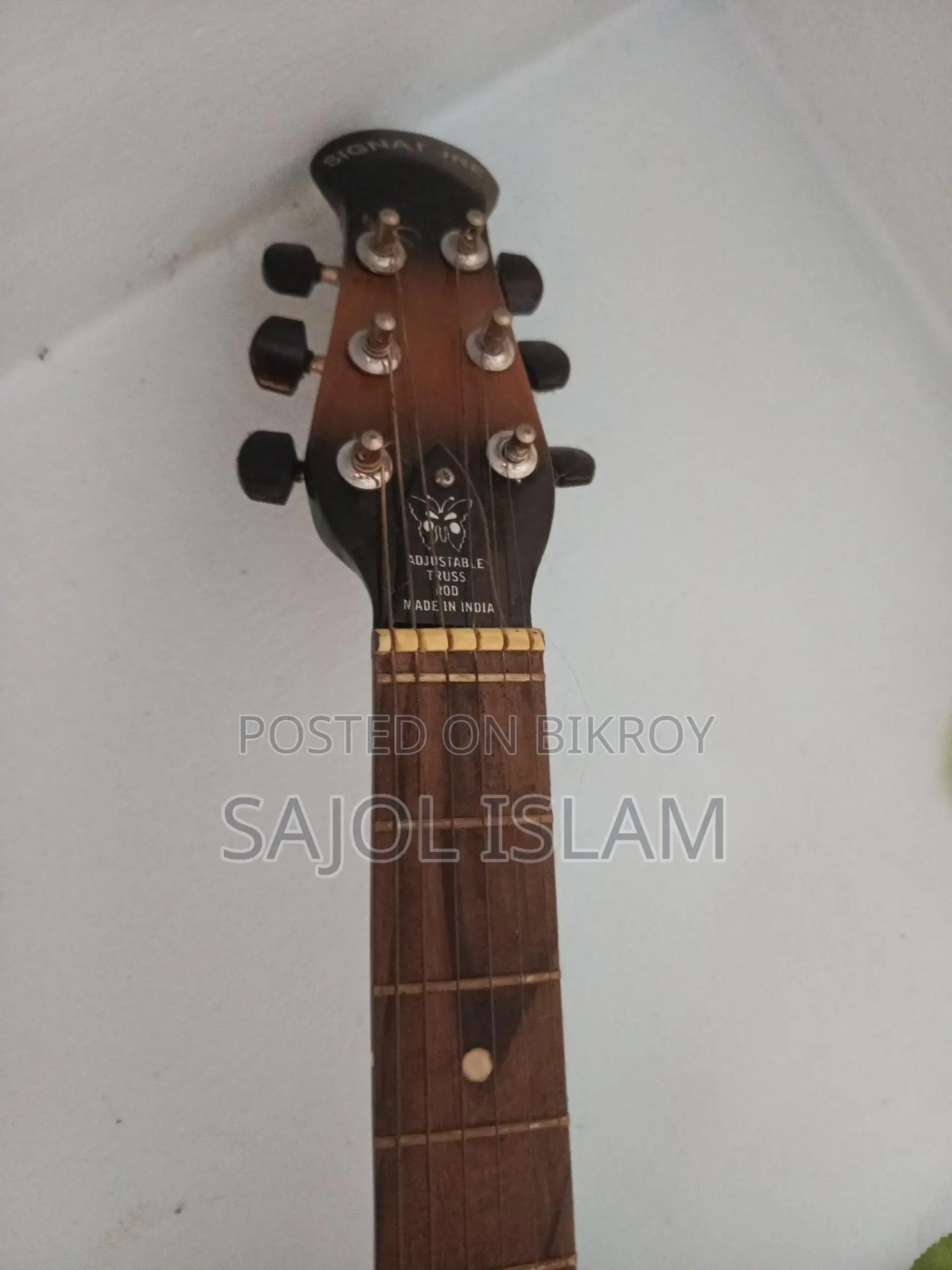 Guitar for Sale