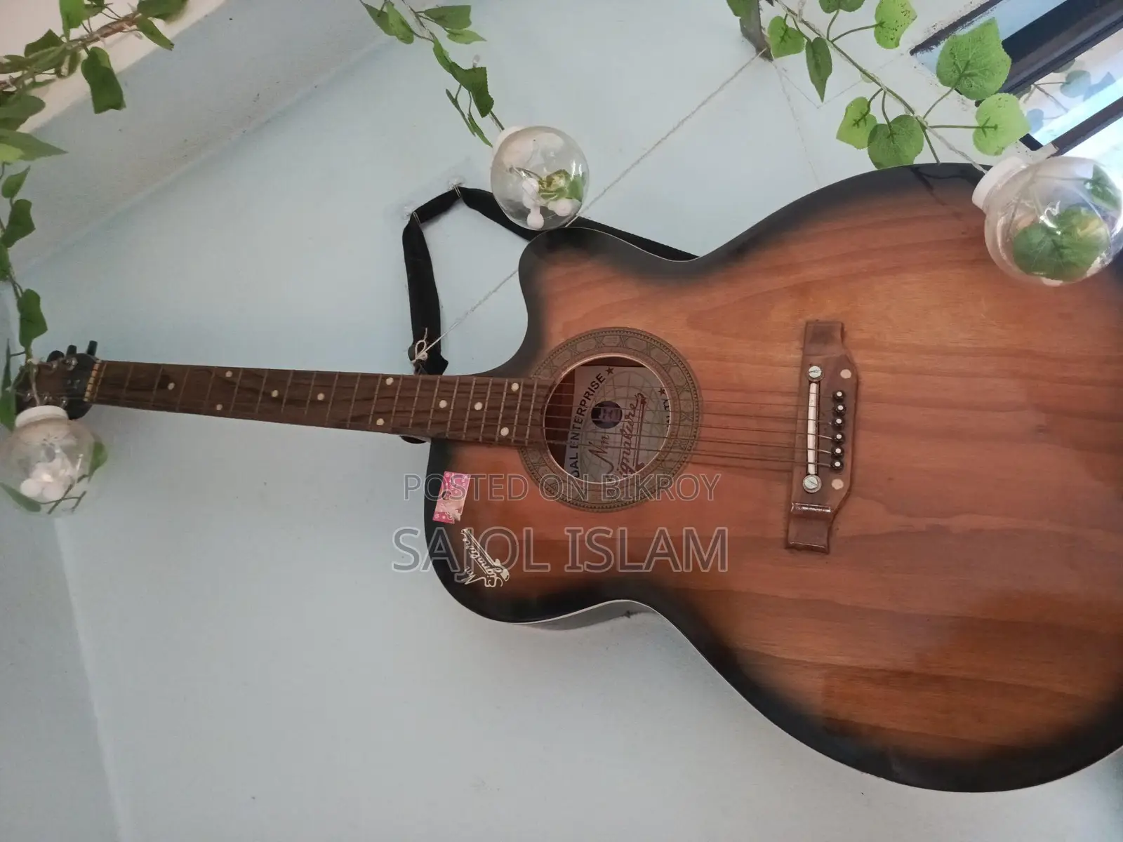 Guitar for Sale