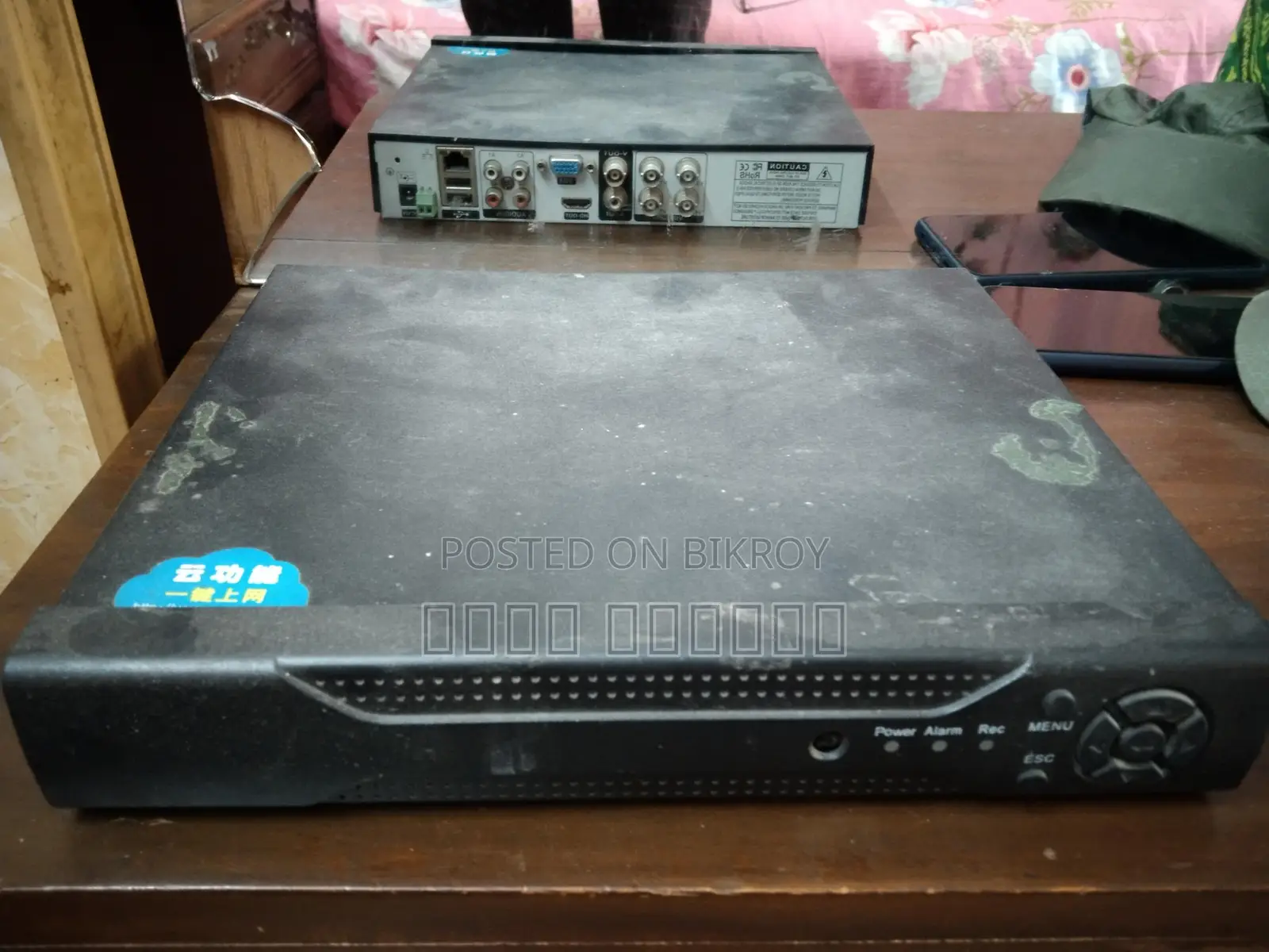 Xmye / Cctv Camera Dvr