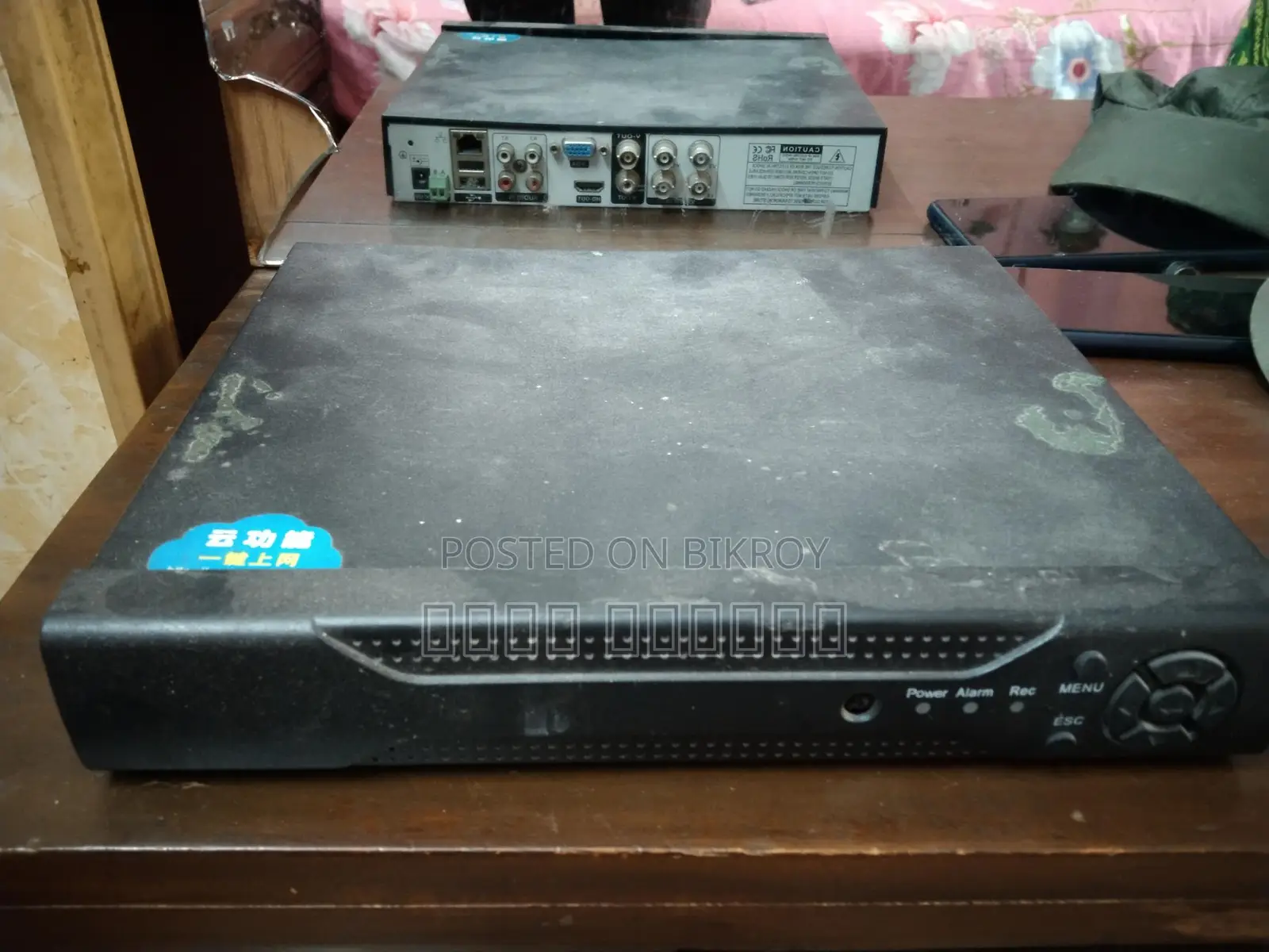 Xmye / Cctv Camera Dvr