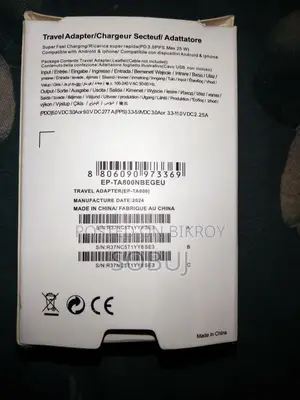 Apple Carger Used