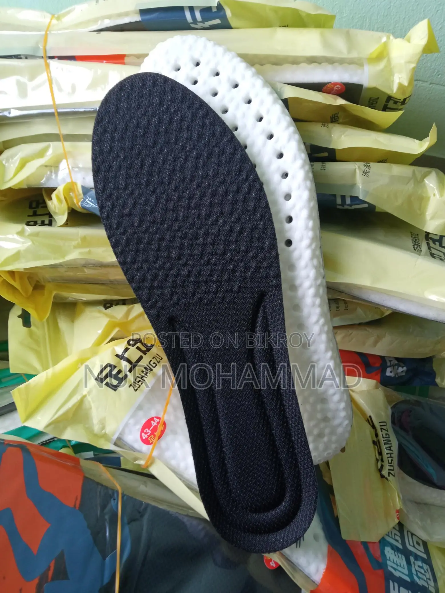 China Insole