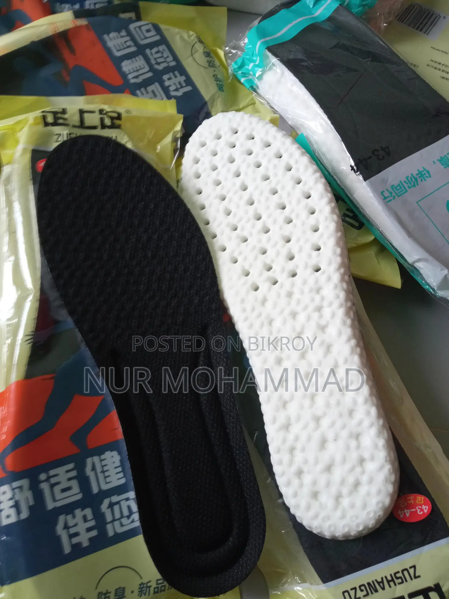 China Insole