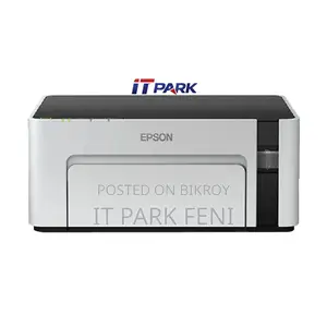 Epson Ecotank Monochrome M1120 Wi-fi Inktank Printer