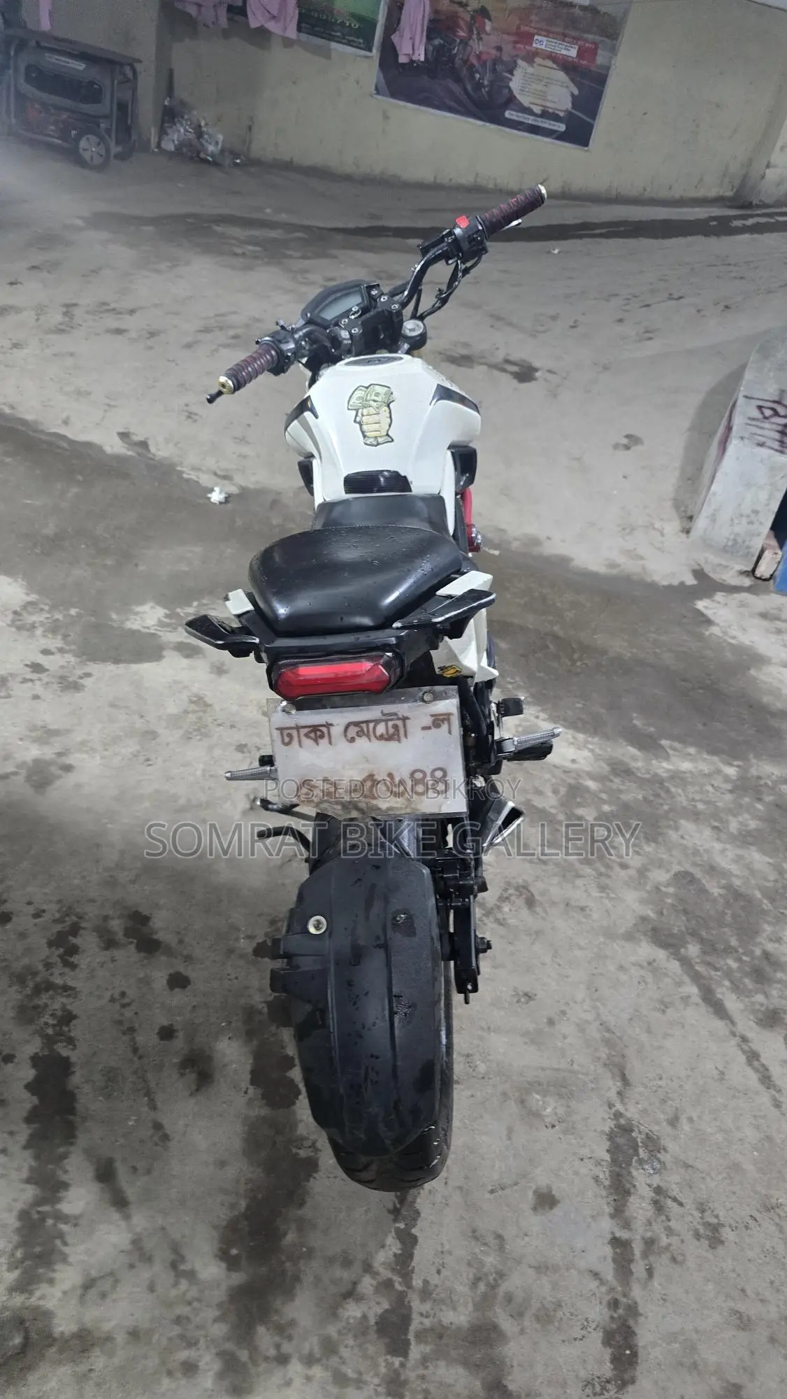 Runner Bolt Super Fresh Condition 2020