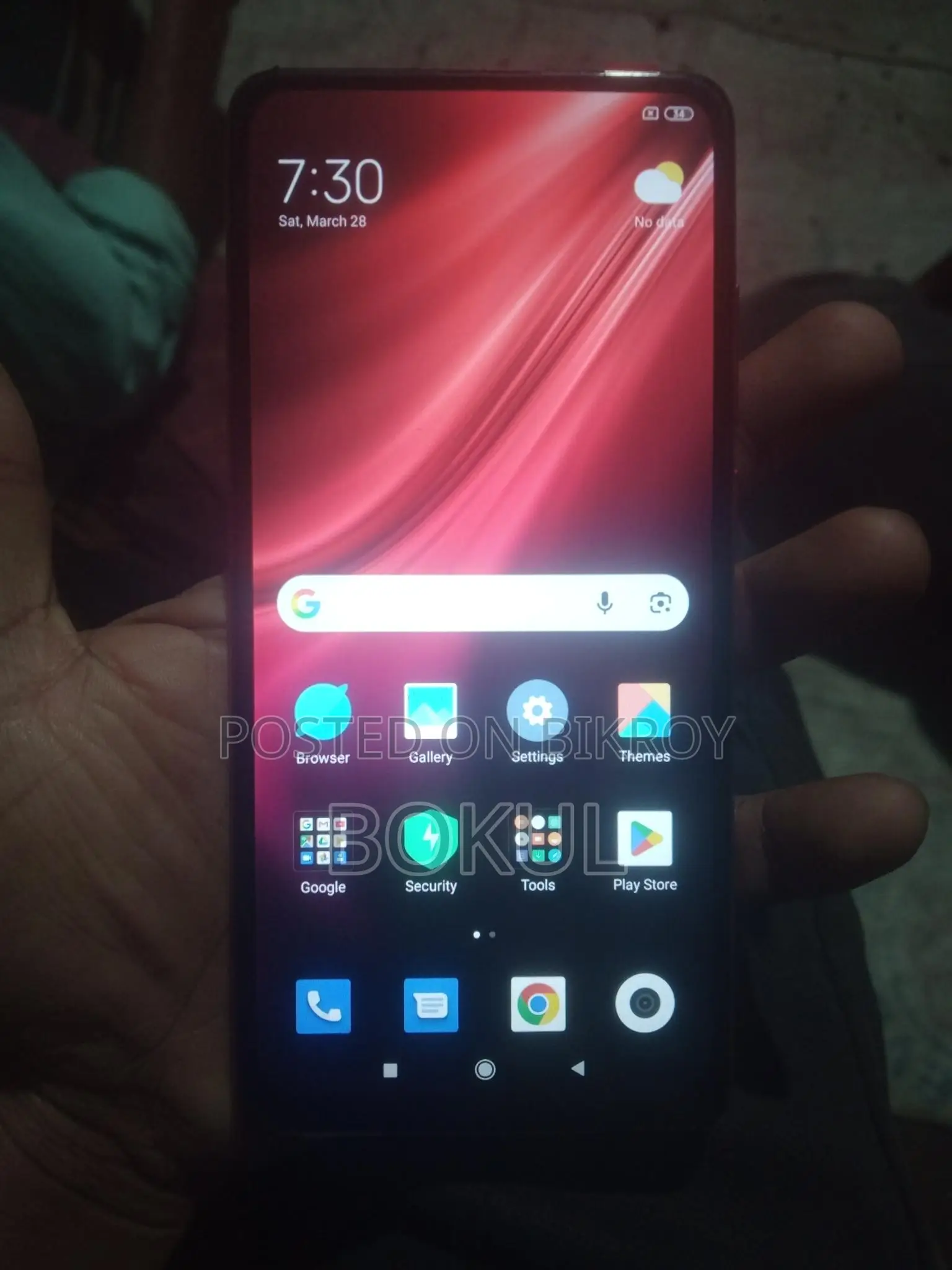 Xiaomi Mi 9T Pro (ব্যবহৃত)