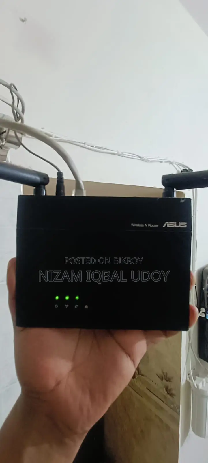 Asus RT-N12+ B1 Wireless N300 Router