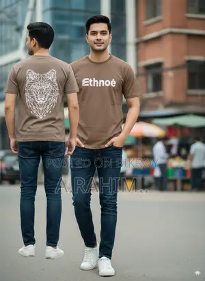 অনেক সুন্দর একটি টি-শার্ট