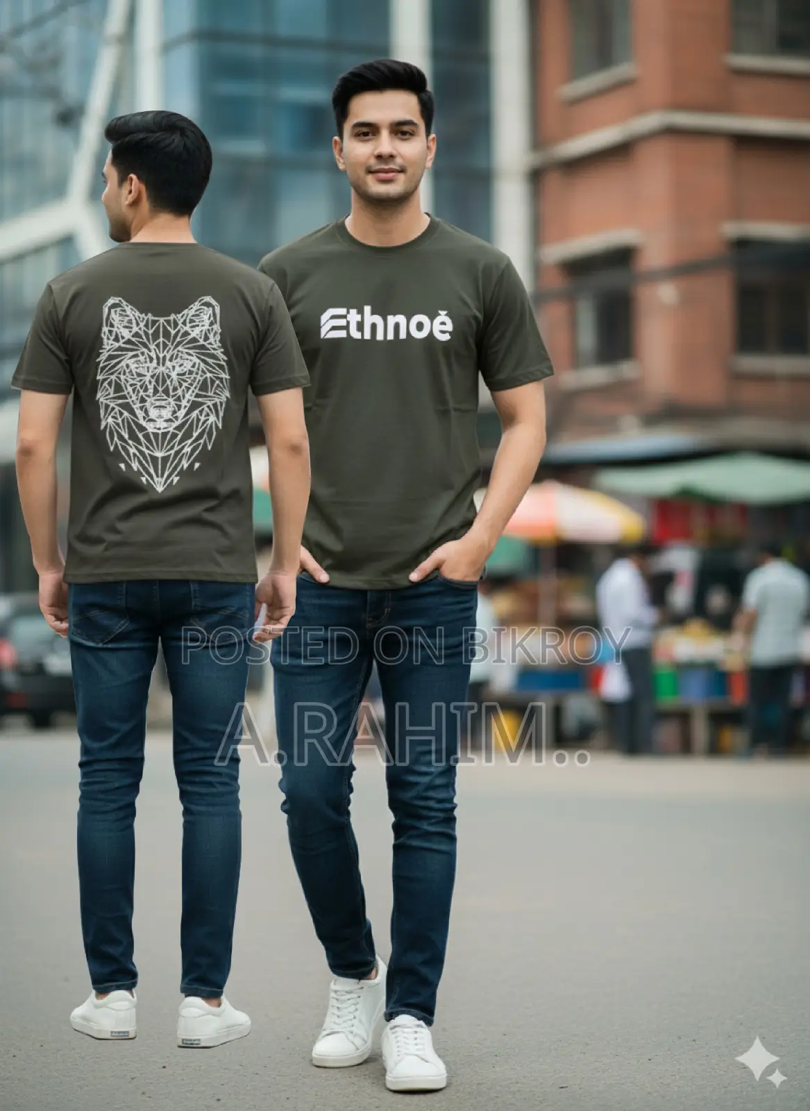 অনেক সুন্দর একটি টি-শার্ট