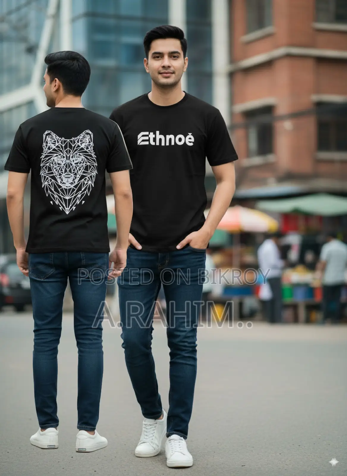 অনেক সুন্দর একটি টি-শার্ট