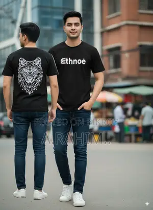 অনেক সুন্দর একটি টি-শার্ট