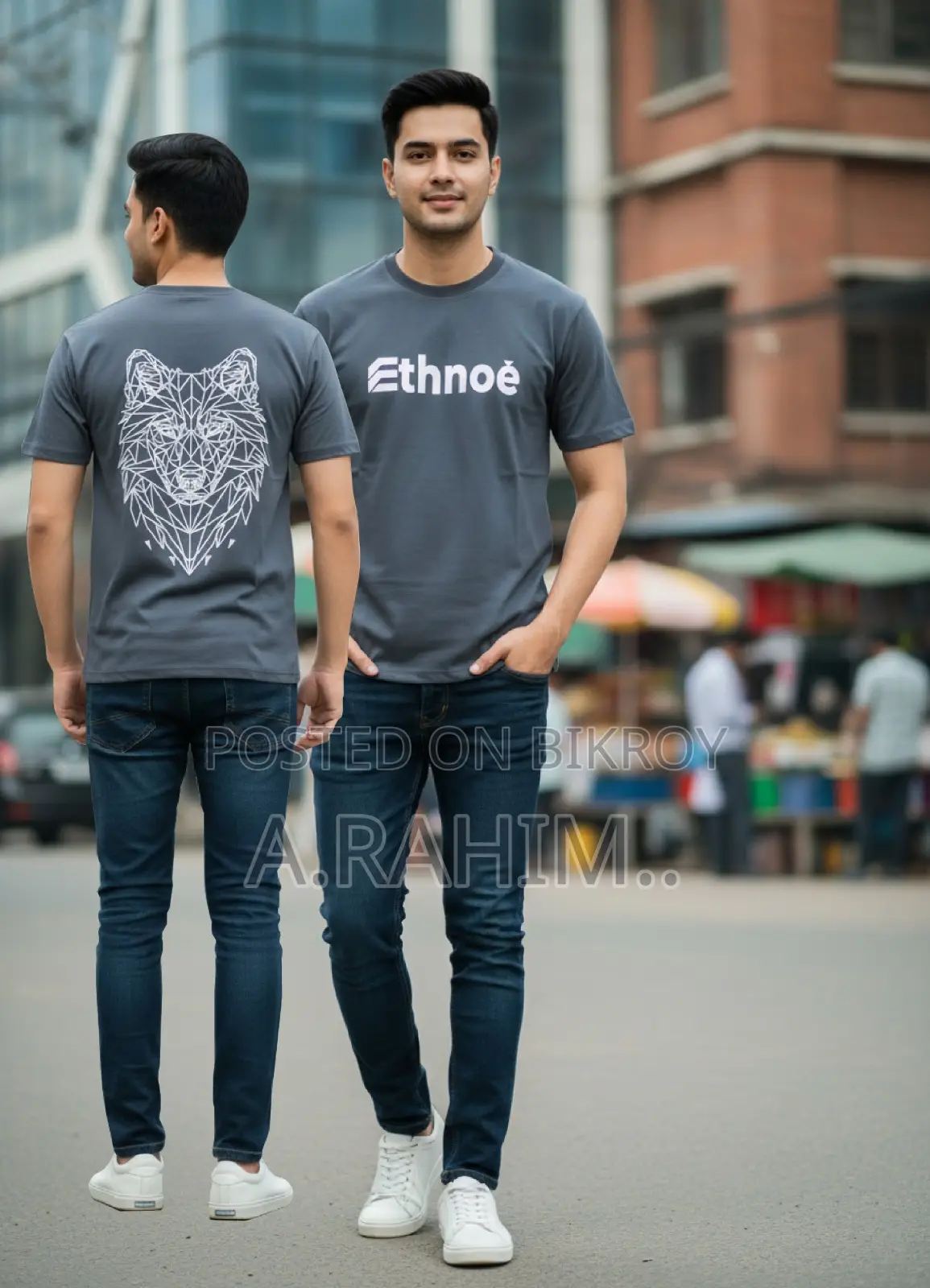 অনেক সুন্দর একটি টি-শার্ট