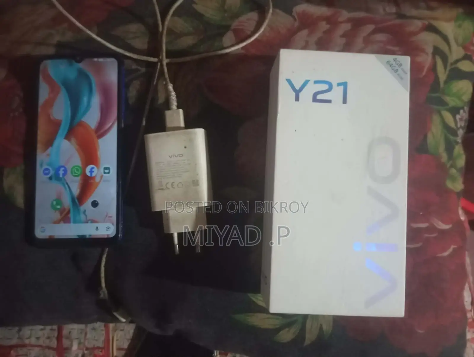 Vivo Y21 (Used)