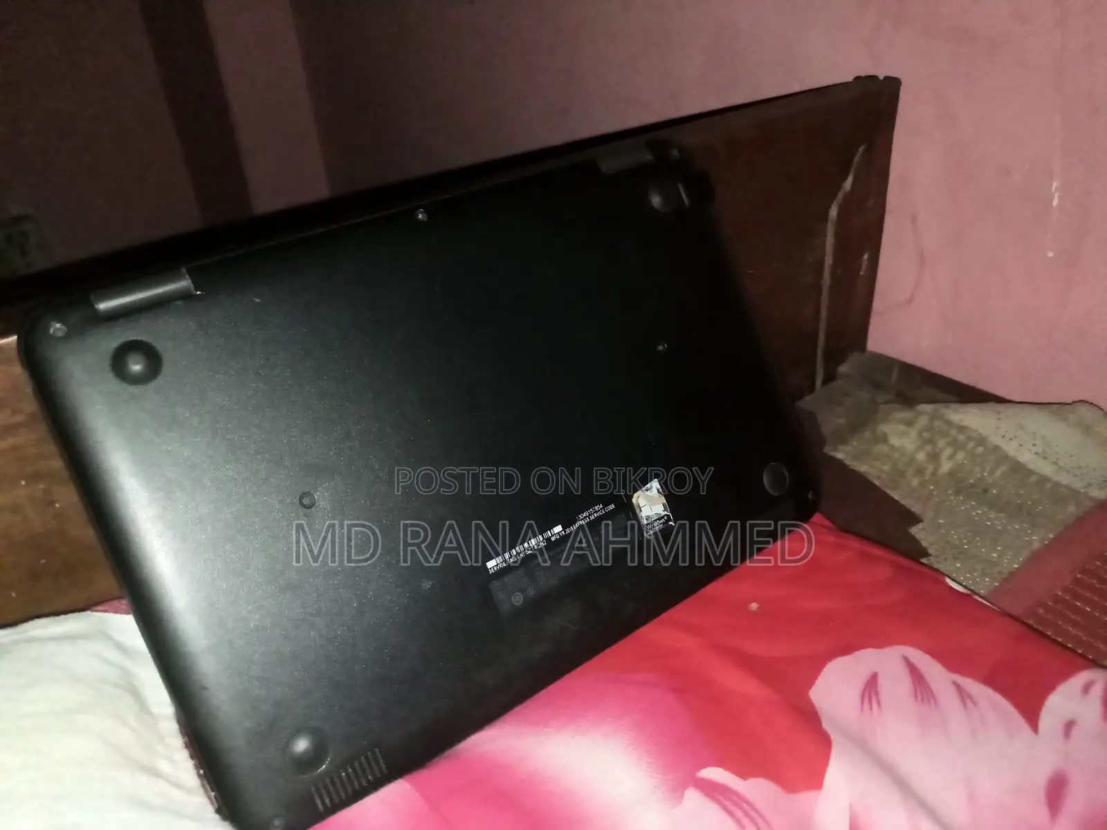 ল্যাপটপ বিক্রির জন্য