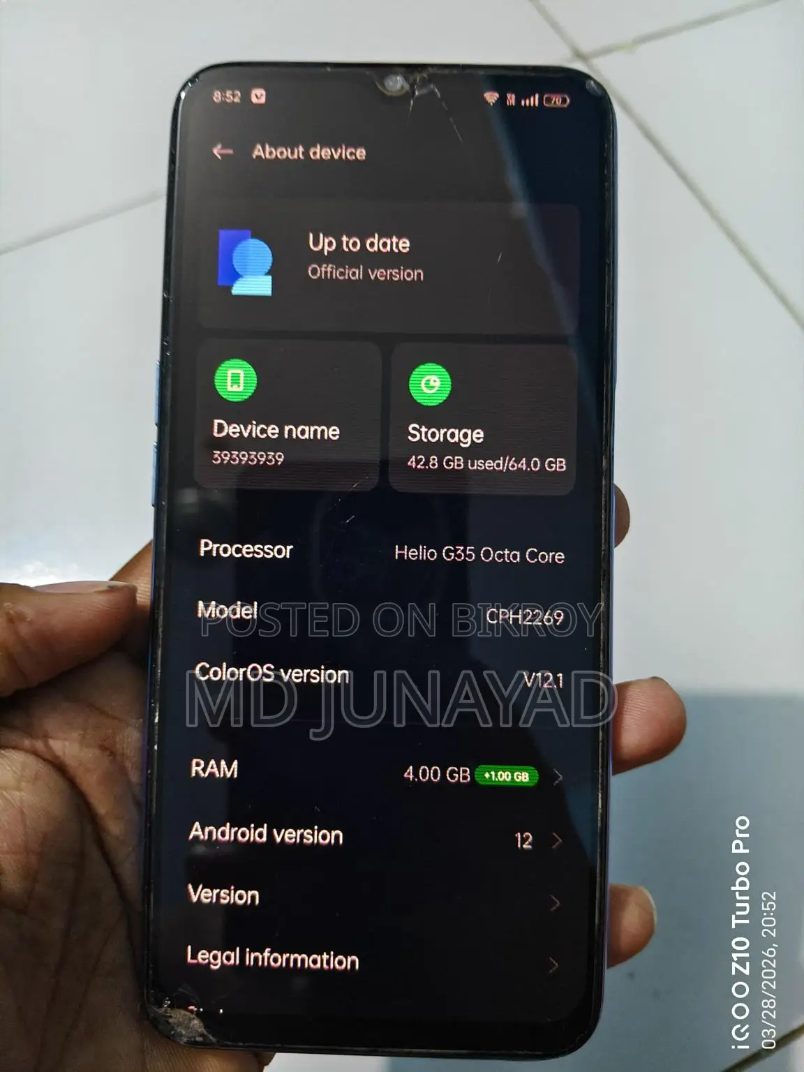 OPPO A17 (Used)