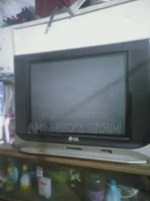 Lg Tv Non Smart 4000 Taka Only